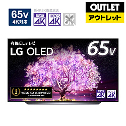 LG(エルジー) 有機ELテレビ OLED65C1PJB [65V型 /4K対応 /BS・CS 4Kチューナー内蔵 /YouTube対応 /Bluetooth対応]【外箱不良品】