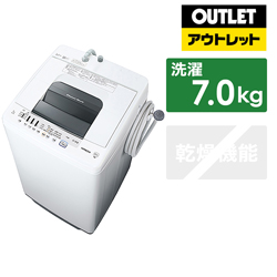日立 全自動洗濯機 白い約束 ピュアホワイト NW-70F-W [洗濯7.0kg /乾燥機能無 /上開き]【生産完了品】