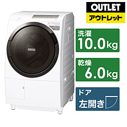 HITACHI(日立) ドラム式洗濯乾燥機 BD-SG100GL-W [洗濯10.0kg /乾燥6.0kg /ヒーター乾燥(水冷・除湿タイプ) /左開き]【生産完了品】