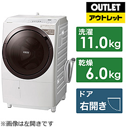 HITACHI(日立) ドラム式洗濯乾燥機 ホワイト BD-SX110GR-W [洗濯11.0kg /乾燥6.0kg /ヒーター乾燥(水冷・除湿タイプ) /右開き]【生産完了品】