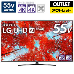 LG(エルジー) 液晶TV 55UQ9100PJD [55V型 /4K対応 /BS・CS 4Kチューナー内蔵 /YouTube対応 /Bluetooth対応]【外箱不良品】