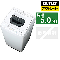 HITACHI(日立)全自动洗衣机NW-50G-W[在洗衣5.0kg/简易干燥(送风功能)/上开][生产完毕物品]