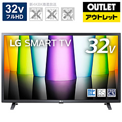 LG(エルジー) 液晶テレビ 32LX7000PJB [32V型 /フルハイビジョン /YouTube対応 /Bluetooth対応]【外箱不良品】