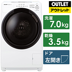 SHARP(夏普)滚筒式洗涤烘干机白派ES-S7G-WL[洗衣7.0kg/干燥3.5kg/加热器干燥(水冷式、除湿类型)/左差别][生产完毕物品]