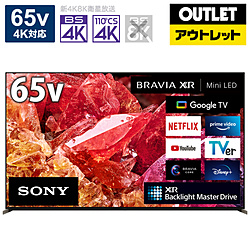 SONY(ソニー) 液晶テレビ BRAVIA(ブラビア) XRJ-65X95K [65V型 /4K対応 /BS・CS 4Kチューナー内蔵 /YouTube対応 /Bluetooth対応]【生産完了品】