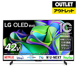 LG(エルジー) 有機ELテレビ OLED42C3PJA [42V型 /4K対応 /BS・CS 4Kチューナー内蔵 /YouTube対応 /Bluetooth対応]【外箱不良品】