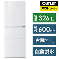 TOSHIBA(东芝)[包含标准安装费用]冰箱垫子白[宽60cm/326L/3门/右差别类型/2022年][生产完毕物品]