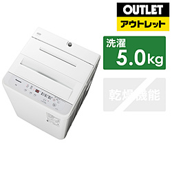 Panasonic(松下（Panasonic）)全自动洗衣机F系列淡灰NA-F5B1-LH[在洗衣5.0kg/上开][生产完毕物品]