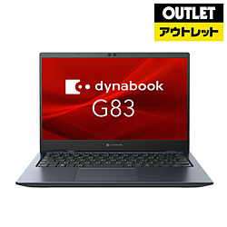 dynabook(ダイナブック) ノートPC Dynabook G83/HU A6GGHUF5D515 Windows10Pro(11DG)搭載[13.3型 /Windows10 Pro /intel Core i5 /メモリ：8GB /SSD：256GB]【生産完了品】