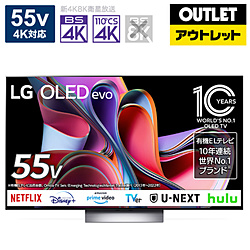 支持支持LG(Ｌ Ｇ)有机EL电视OLED55G3PJA[55V型/Bluetooth的/4K的/BS、ＣＳ 4K调谐器内置/YouTube对应][外壳次品]