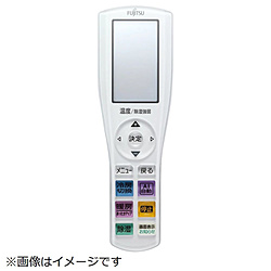 富士通ゼネラル 純正リモコン AR-FAA1J 未使用品 富士通 純正 富士通ゼネラル エアコン ノクリア リモコン AR