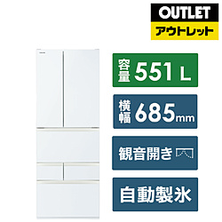 TOSHIBA(東芝) 」冷蔵庫｜新品・中古・買取りのソフマップ[sofmap]