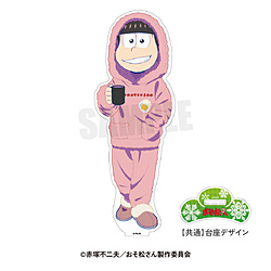 【おそ松さん×cafe&bar MENU】描き下ろしBIGアクリルスタンド（おそ松） MENU