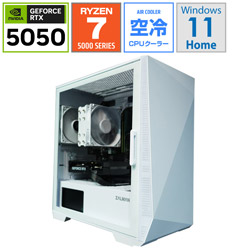 OZgaming ゲーミングデスクトップパソコン Z1W-R57x-5050 【ZALMAN Z1 ICEBERG series】
