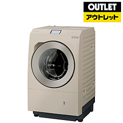 461　ドラム式洗濯機　パナソニック　乾燥付き　7kg　安い‼️　中古　設置無料 461 ドラム式洗濯機 パナソニック 乾燥付き 7kg 安い‼️ 中古 設置無料