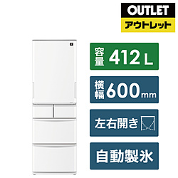 SHARP(シャープ) 」冷蔵庫｜新品・中古・買取りのソフマップ[sofmap]