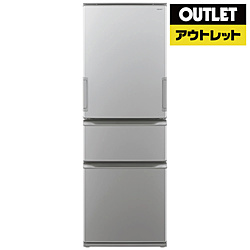 SHARP(シャープ) 」冷蔵庫｜新品・中古・買取りのソフマップ[sofmap]