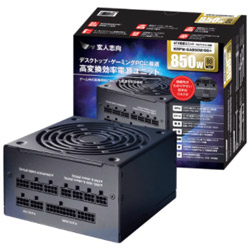 PC電源　7,800円 KuroutoShikou(玄人志向) KRPW-GA850W/90+ ［ATX］  送料無料【ソフマップ】で 他商品も掲載の場合あり