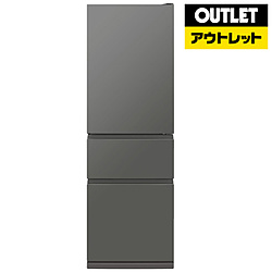 MITSUBISHI(三菱) 」冷蔵庫｜新品・中古・買取りのソフマップ[sofmap]