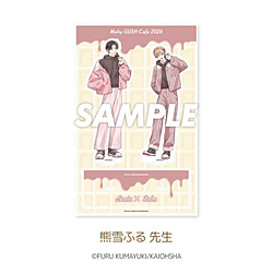 �\�t�}�b�v Melty GUSH Cafe�`�����낵�A�N�X�^�@�F��ӂ�搶