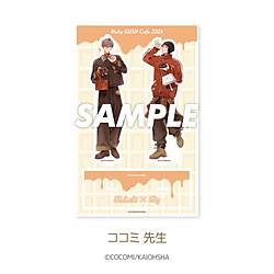 Melty GUSH Cafe�`�����낵�A�N�X�^�@�R�R�~�搶