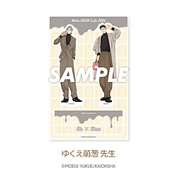 �\�t�}�b�v Melty GUSH Cafe�`�����낵�A�N�X�^�@�䂭���G�K�搶