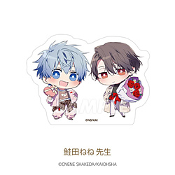 Melty GUSH Cafe�`�����낵�A�N�����}�X�R�b�g ���c�˂ː搶