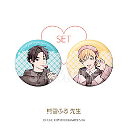 �\�t�}�b�v Melty GUSH Cafe�`�����낵���g�ʃo�b�W�Z�b�g �F��ӂ�搶