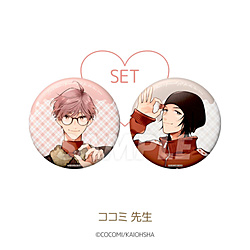 Melty GUSH Cafe�`�����낵���g�ʃo�b�W�Z�b�g �R�R�~�搶