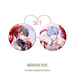 Melty GUSH Cafe�`�����낵���g�ʃo�b�W�Z�b�g ���c�˂ː搶