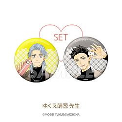 �\�t�}�b�v Melty GUSH Cafe�`�����낵���g�ʃo�b�W�Z�b�g �䂭���G�K�搶