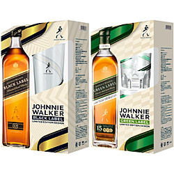 ジョニーウォーカー 黒(ブラック)+グリーン グラス付き (700ml/2本)【ウイスキー】