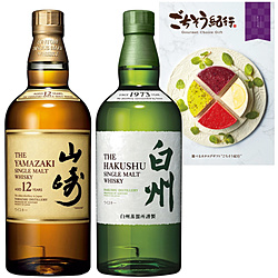 ご馳走グルメと国内ブランドウイスキーのセット 700ml 2本+『ごちそう紀行 まごころ』
