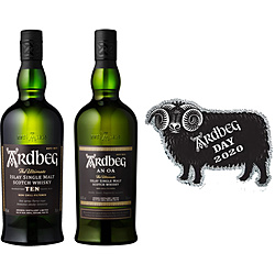 アードベッグデー特別Tシャツ付き アードベッグ10年&アン・オー&ウィービースティー 飲み比べセット 700ml 3本【ウイスキー】