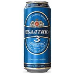バルティカ No.3 (450ml缶／24本入)【クラフトビール】