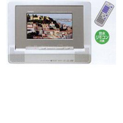 中古】SU-10PB 10インチポータブルブルーレイプレーヤー