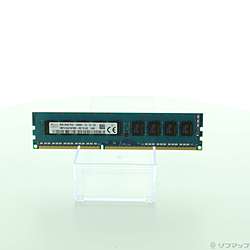 セール対象品 240P DDR3 8GB PC3-14900 ECC