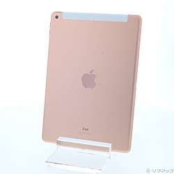 中古ipad 第7世代 リコレ ソフマップの中古通販サイト