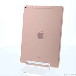 中古ipad Air 第3世代 リコレ ソフマップの中古通販サイト