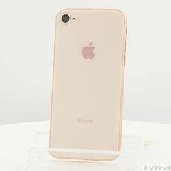 Apple(アップル) 〔中古品〕iPhone8 64GB ゴールド MQ7A2J／A SoftBank