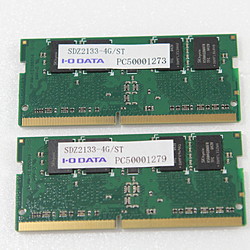 260P SODIMM DDR4 PC4-17000 4GB×2枚組