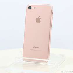 中古iPhone 7 - リコレ！|ビックカメラグループ ソフマップの中古通販