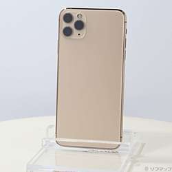 中古iPhone11 Pro Max - リコレ！|ソフマップの中古通販サイト