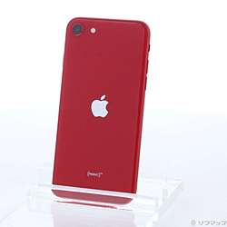 中古iPhoneSE 第2世代 - リコレ!|ソフマップの中古通販サイト