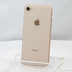 中古iPhone 8 - リコレ！|ビックカメラグループ ソフマップの中古通販