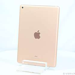 中古iPad mini 4 - リコレ！|ビックカメラグループ ソフマップの中古