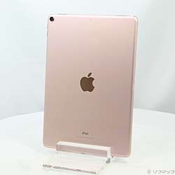 Apple(アップル) 〔中古品〕 iPad Pro 10.5インチ 256GB ローズゴールド MPF22J／A Wi-Fi ［10.5インチ液晶／A10X Fusion］