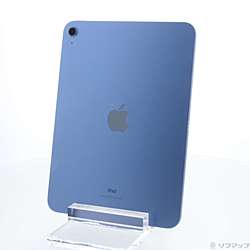 Apple(アップル) 〔展示品〕 iPad 第10世代 256GB ブルー MPQ93J／A Wi-Fi ［10.9インチ液晶／A14 Bionic］
