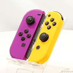 〔中古品〕 Nintendo Switch Joy-Con (L) ネオンパープル ／ (R) ネオンオレンジ