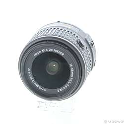 Nikon AF-S DX 18-55mm F3.5-5.6 G VR II